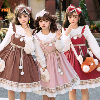 New Sling Pink Cute Fur Ball Rabbit Dress