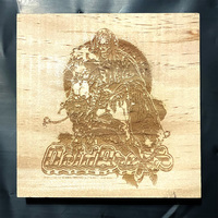 Don't Fear The Reaper Stamp - Thumbnail 1