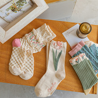Autumn Winter Pretty Beautiful Colorful Tulips Flower Nature Sweet White Pink Green Socks 4 Patterns Pairs Sets - Thumbnail 3