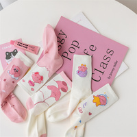 Japanese Anime Cute Kids Pink White Kirby Star Colorful Socks 5 Patterns Pairs Sets - Thumbnail 1