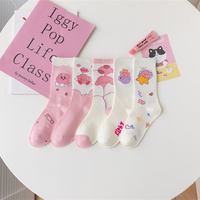 Japanese Anime Cute Kids Pink White Kirby Star Colorful Socks 5 Patterns Pairs Sets - Thumbnail 7
