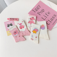 Japanese Anime Cute Kids Pink White Kirby Star Colorful Socks 5 Patterns Pairs Sets - Thumbnail 8