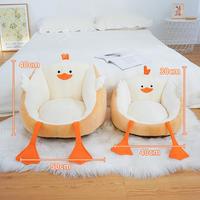 Cute Duck Floor Cushion - Thumbnail 3