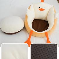 Cute Duck Floor Cushion - Thumbnail 4