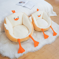 Cute Duck Floor Cushion - Thumbnail 2