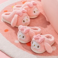 Pink Cartoon Anime Fuzzy Slippers - Thumbnail 4