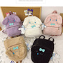 Kawaii Anime Cartoon Plush Backpack-2