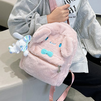 Kawaii Anime Cartoon Plush Backpack - Thumbnail 5