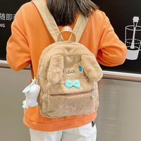 Kawaii Anime Cartoon Plush Backpack - Thumbnail 6