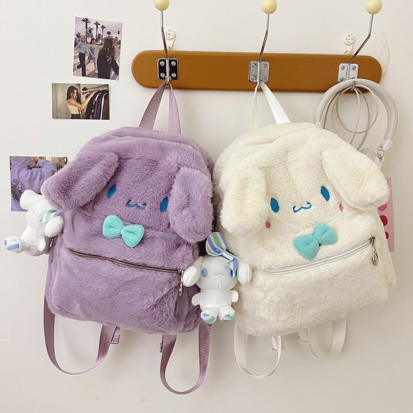 Kawaii Anime Cartoon Plush Backpack