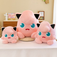Japanese Pink Cartoon Pillow Cushion - Thumbnail 1