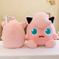 Japanese Pink Cartoon Pillow Cushion - Thumbnail 4