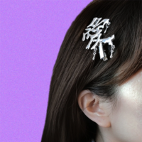 Free Shipping-Y2K 愛するHair Clip - Thumbnail 2