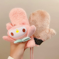 Kawaii Anime Plush Gloves For Kid - Thumbnail 7