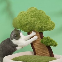 Under the Tree Peaceful Bonsai Decoration Cats Dogs Pets Beds House Scratching Post - Thumbnail 1