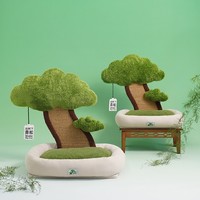 Under the Tree Peaceful Bonsai Decoration Cats Dogs Pets Beds House Scratching Post - Thumbnail 2