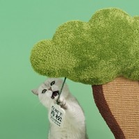 Under the Tree Peaceful Bonsai Decoration Cats Dogs Pets Beds House Scratching Post - Thumbnail 3