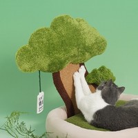 Under the Tree Peaceful Bonsai Decoration Cats Dogs Pets Beds House Scratching Post - Thumbnail 4