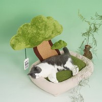 Under the Tree Peaceful Bonsai Decoration Cats Dogs Pets Beds House Scratching Post - Thumbnail 6
