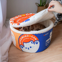 Yellow & Orange Japanese Canned Food Cats Dogs Pets Beds House - Thumbnail 3