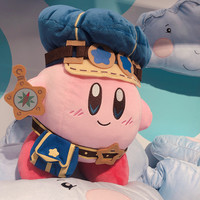 New cute fantasy gear doll plush toy doll - Thumbnail 1