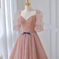 Cute Tulle Long Prom Dress, A-Line Evening Party Dress - Thumbnail 1