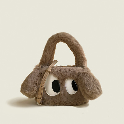 Fluffy Cartoon Hand Bag
