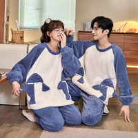Cute Shark Fleece Couple Pajama Set - Thumbnail 1