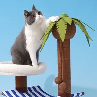 Coconut Tree Relax Beach Chair Cats Dogs Pets Beds Scratching Post Decoration - Thumbnail 1