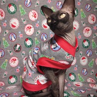 North Pole Patches - Thumbnail 2