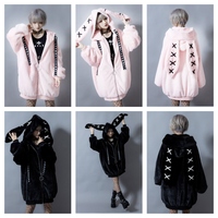 Cute Gothic Soft Fluffy Plush Cross Pattern Rabbit Bunny Ears Pink Black Long Jacket Coat - Thumbnail 5