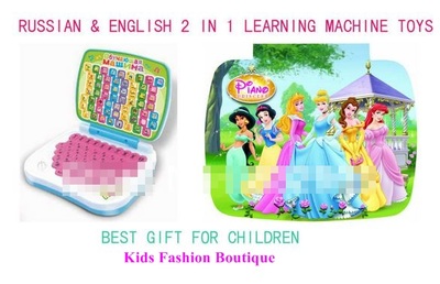 Boys and girls mini russian/english laptops learning toys!!