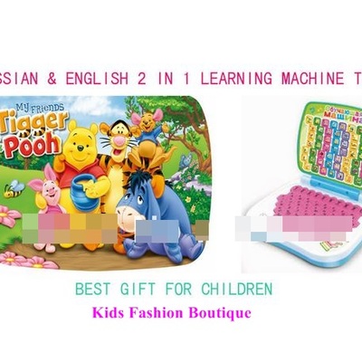 Boys and girls mini russian/english laptops learning toys!!