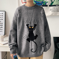 Harajuku Cat Ripped Unisex Sweater - Thumbnail 1