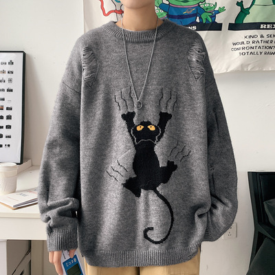 Harajuku cat ripped unisex sweater