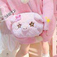 Plush Doll Pig Piggy Pattern Pink Messenger Handbag Bag - Thumbnail 4