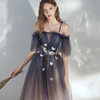 Lovely Gradient Tulle Long Prom Dress, A-Line Spaghetti Strap Evening Dress - Thumbnail 2