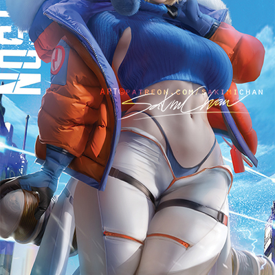 Winter wattson poster #458