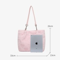 Japanese Cute Plush Love Pastel Pink & White Heart Shaped Messenger Tote Bag - Thumbnail 3