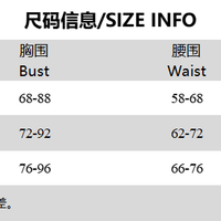 Cute Anime Print Halter Top - Thumbnail 4