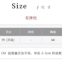 Bunny Rabbit Embroidery Print Wrap Halter Crop Top - Thumbnail 8