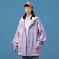Vintage Pastel Letter Embroidery Oversized Baseball Jacket - Thumbnail 3