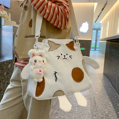 Cute Cat Embroidered Crossbody Bag