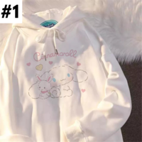 Japanese Anime Dog Print Oversized Hoodie  - Thumbnail 1