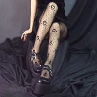 Sexy Black Skull Fishnet Tights Pantyhose Stockings - Thumbnail 1