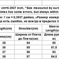 Black & Pink Striped Knit Cropped Pullover  - Thumbnail 4