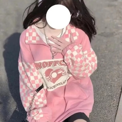 Pink plaid checkboard zip up oversized sweatshirt 