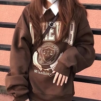 Brown Letter Oversized Long Sleeve Sweater  - Thumbnail 1