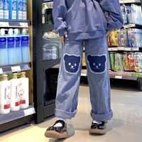 Bear Baggy High Waist Trousers  - Thumbnail 1