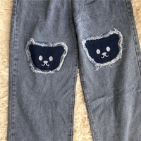 Bear Baggy High Waist Trousers  - Thumbnail 8